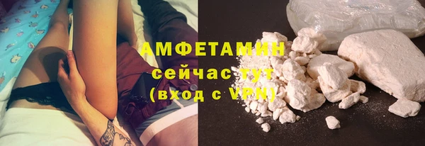 скорость Каменск-Шахтинский