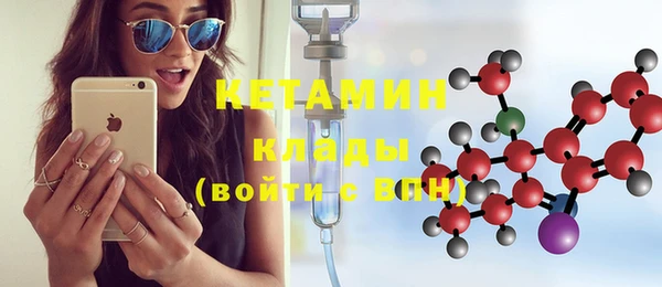 спиды Каменногорск