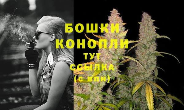 герыч Каменка