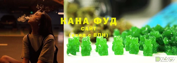 герыч Каменка