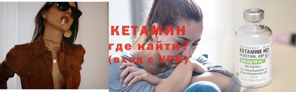 скорость Каменск-Шахтинский