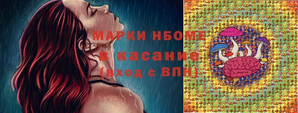 скорость Каменск-Шахтинский