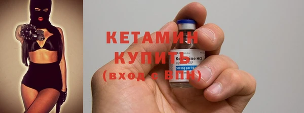 герыч Каменка