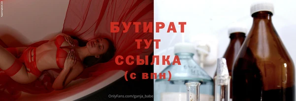 спиды Каменногорск