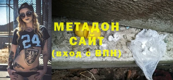 скорость Каменск-Шахтинский