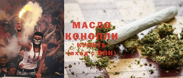 скорость Каменск-Шахтинский