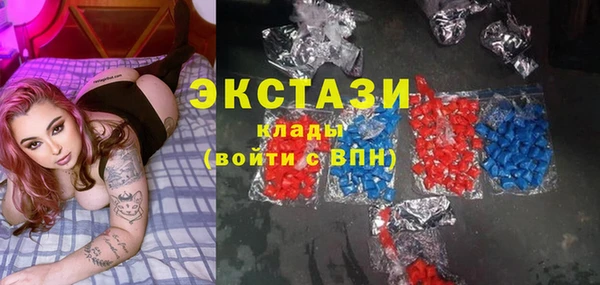 герыч Каменка