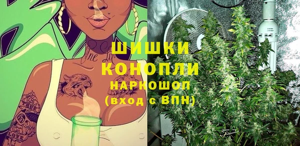 скорость Каменск-Шахтинский