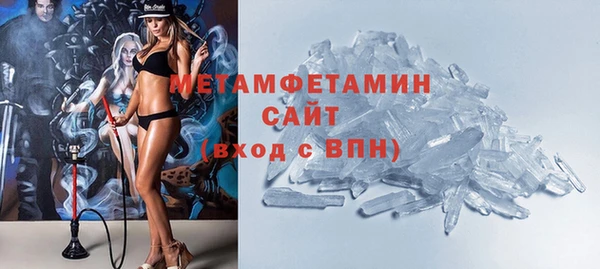 скорость Каменск-Шахтинский
