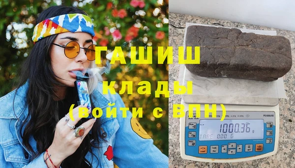 скорость Каменск-Шахтинский