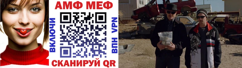 Купить где  Бородино  Метамфетамин кристалл 